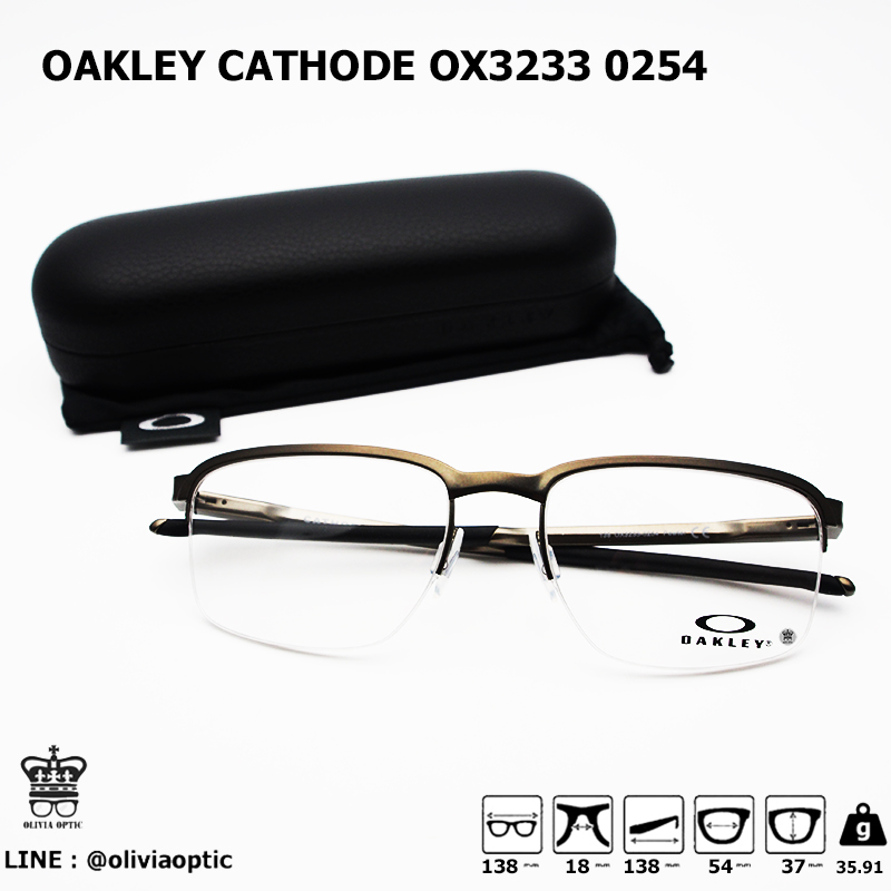กรอบแว่นสายตา OAKLEY CATHODE OX3233 0254 กรอบเต็มผ่อนชำระ 0% 3  เดือนมีของที่ รอสินค้า 3-21 วัน - ร้านแว่นตาโอลิเวีย OliviaOptic