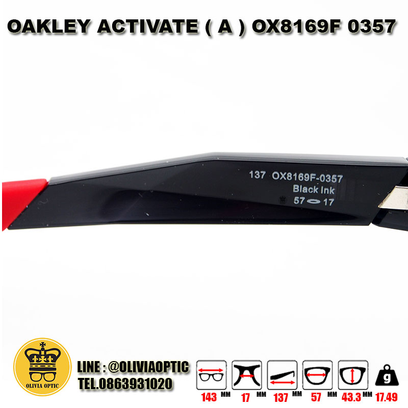 กรอบแว่นสายตา OAKLEY ACTIVATE (A) OX8169F 0357 [มีสินค้าที่ : สาขา