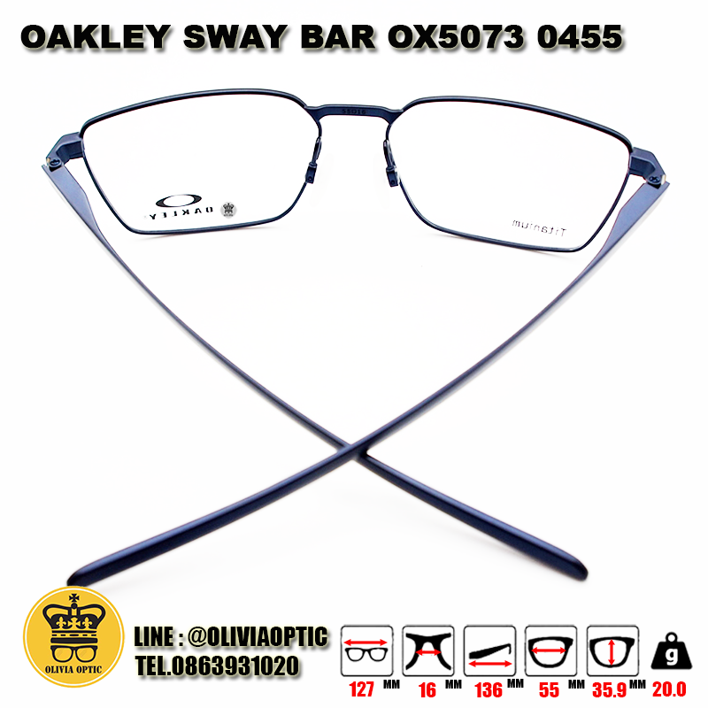 กรอบแว่นสายตา OAKLEY OX5073 SWAY BAR 0455ผ่อนชำระ 0% 3 เดือนมีของที่  รอสินค้า 3-21 วัน - ร้านแว่นตาโอลิเวีย OliviaOptic