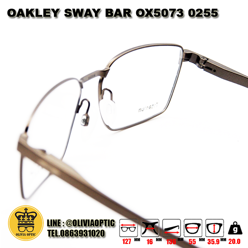 กรอบแว่นสายตา OAKLEY OX5073 SWAY BAR 0255ผ่อนชำระ 0% 3 เดือนมีของที่  รอสินค้า 3-21 วัน - ร้านแว่นตาโอลิเวีย OliviaOptic